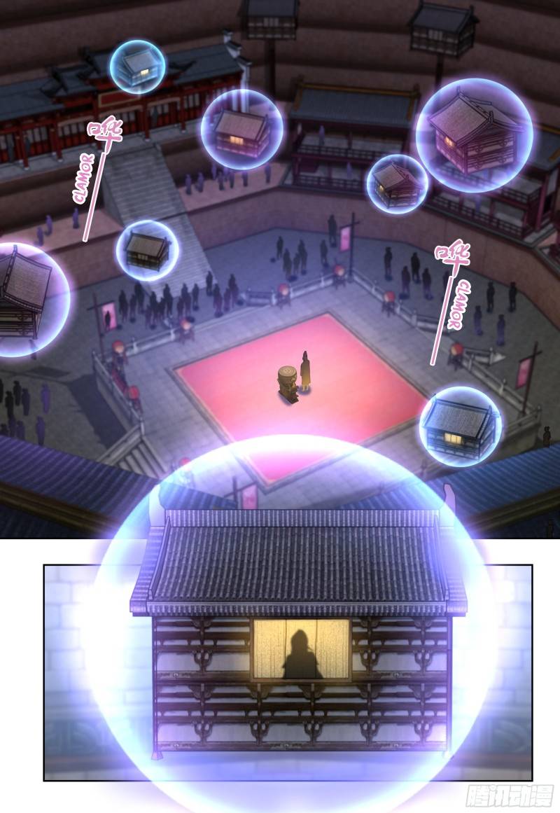 Read Yong Heng Zhi Zun Manga Online