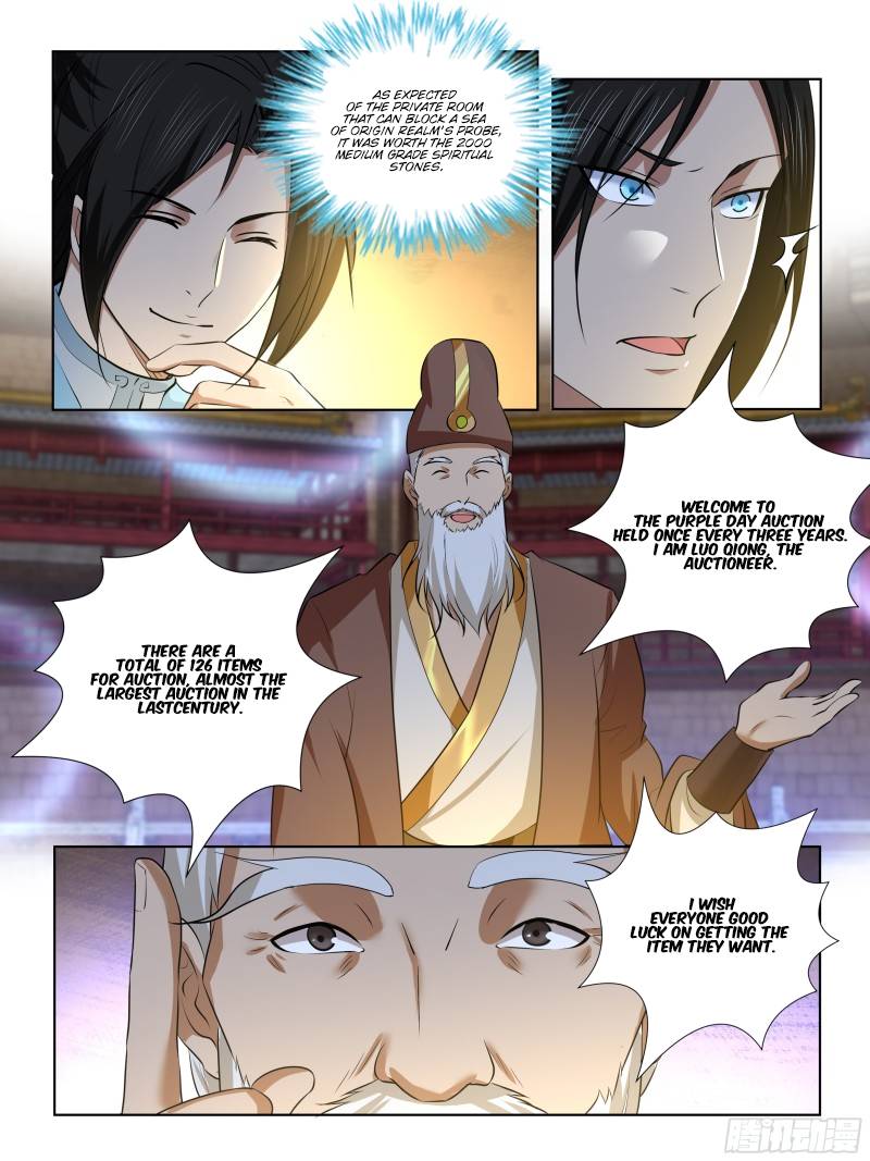 Read Yong Heng Zhi Zun Manga Online