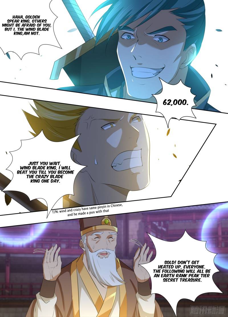 Read Yong Heng Zhi Zun Manga Online
