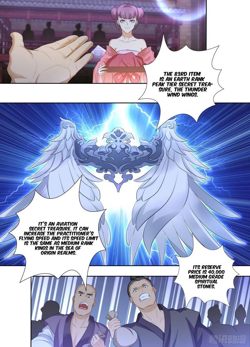 Read Yong Heng Zhi Zun Manga Online