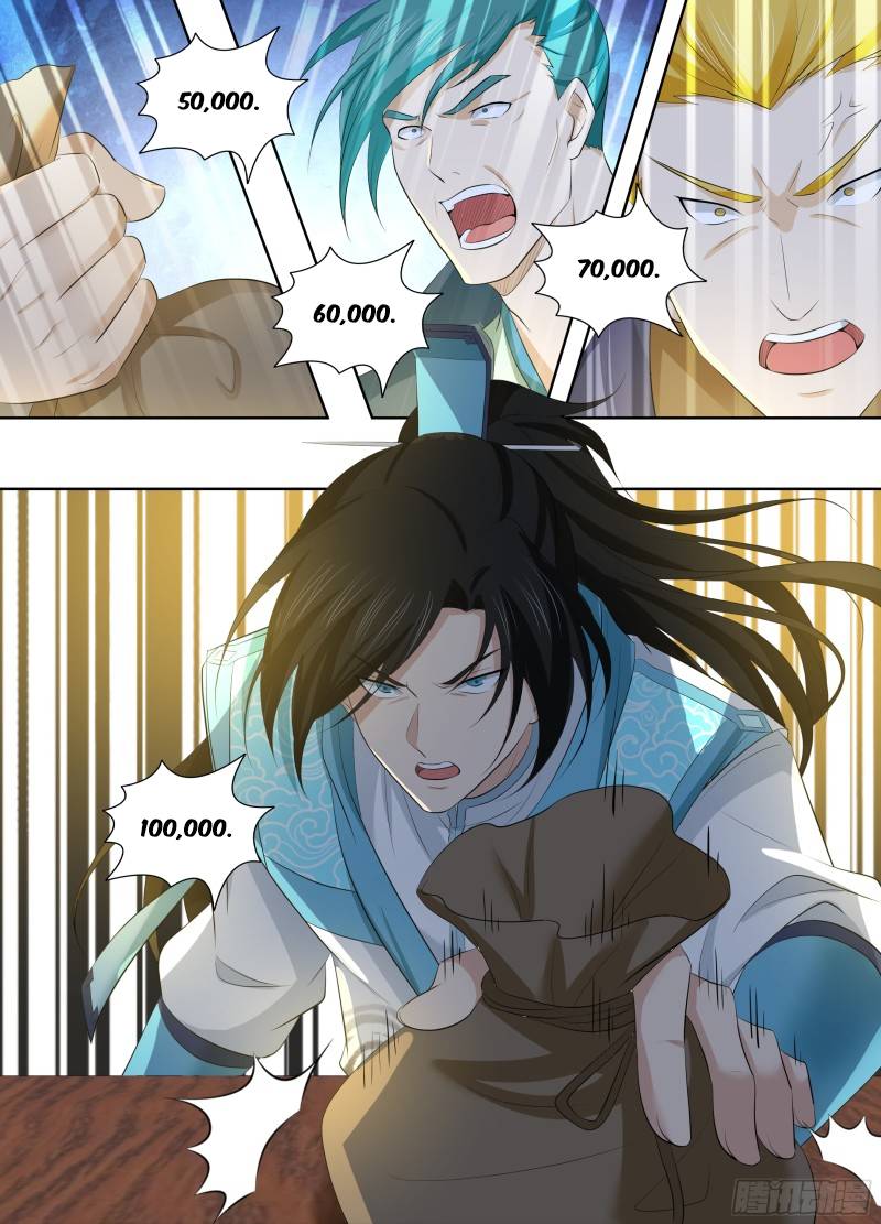 Read Yong Heng Zhi Zun Manga Online