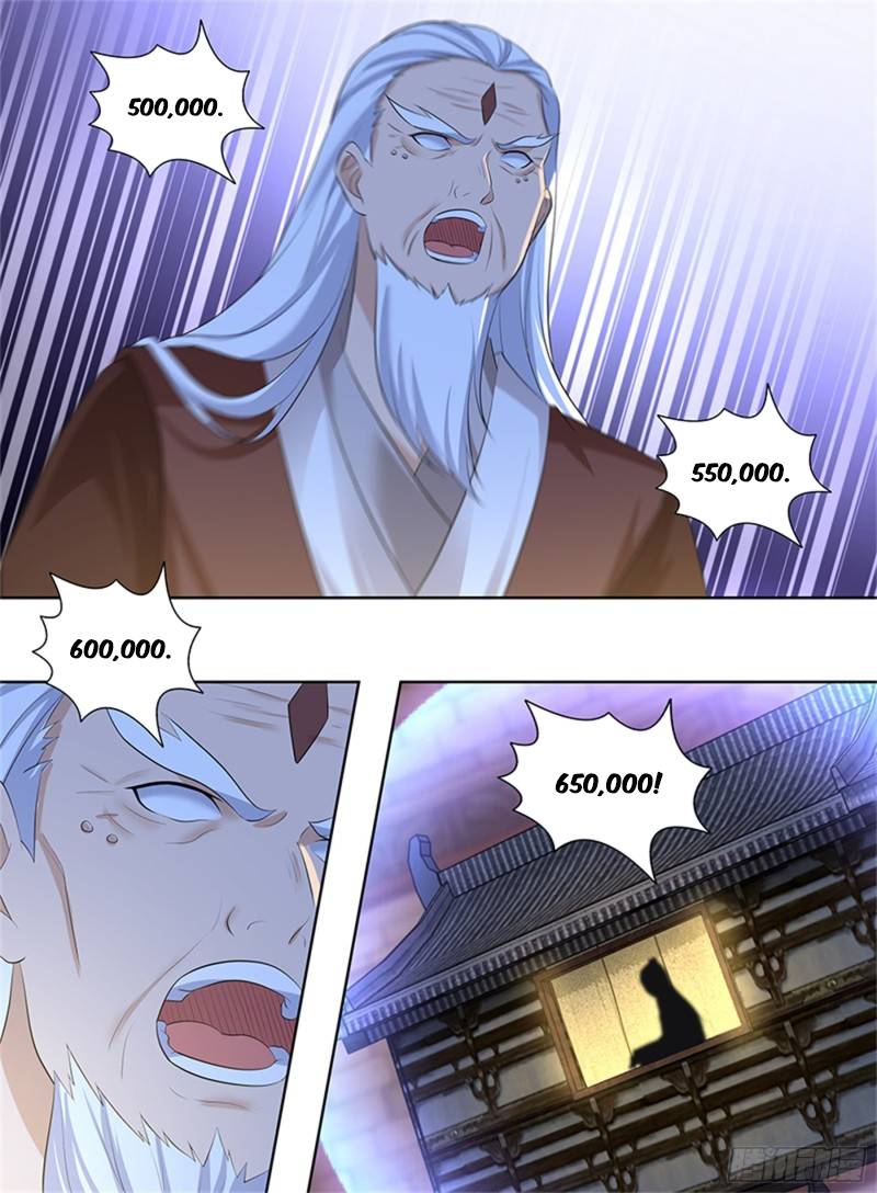 Read Yong Heng Zhi Zun Manga Online