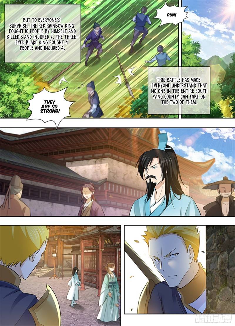 Read Yong Heng Zhi Zun Manga Online