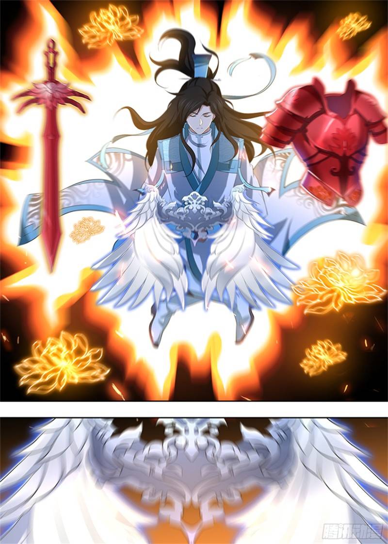 Read Yong Heng Zhi Zun Manga Online