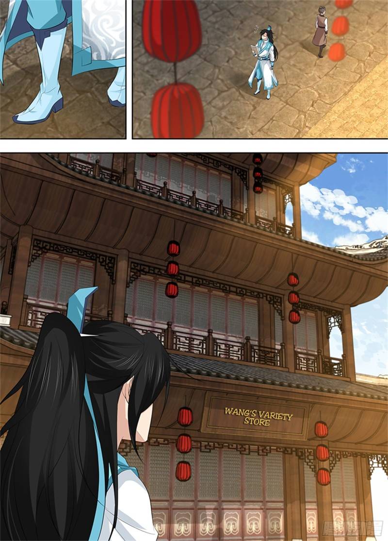 Read Yong Heng Zhi Zun Manga Online