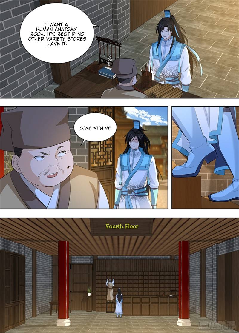 Read Yong Heng Zhi Zun Manga Online