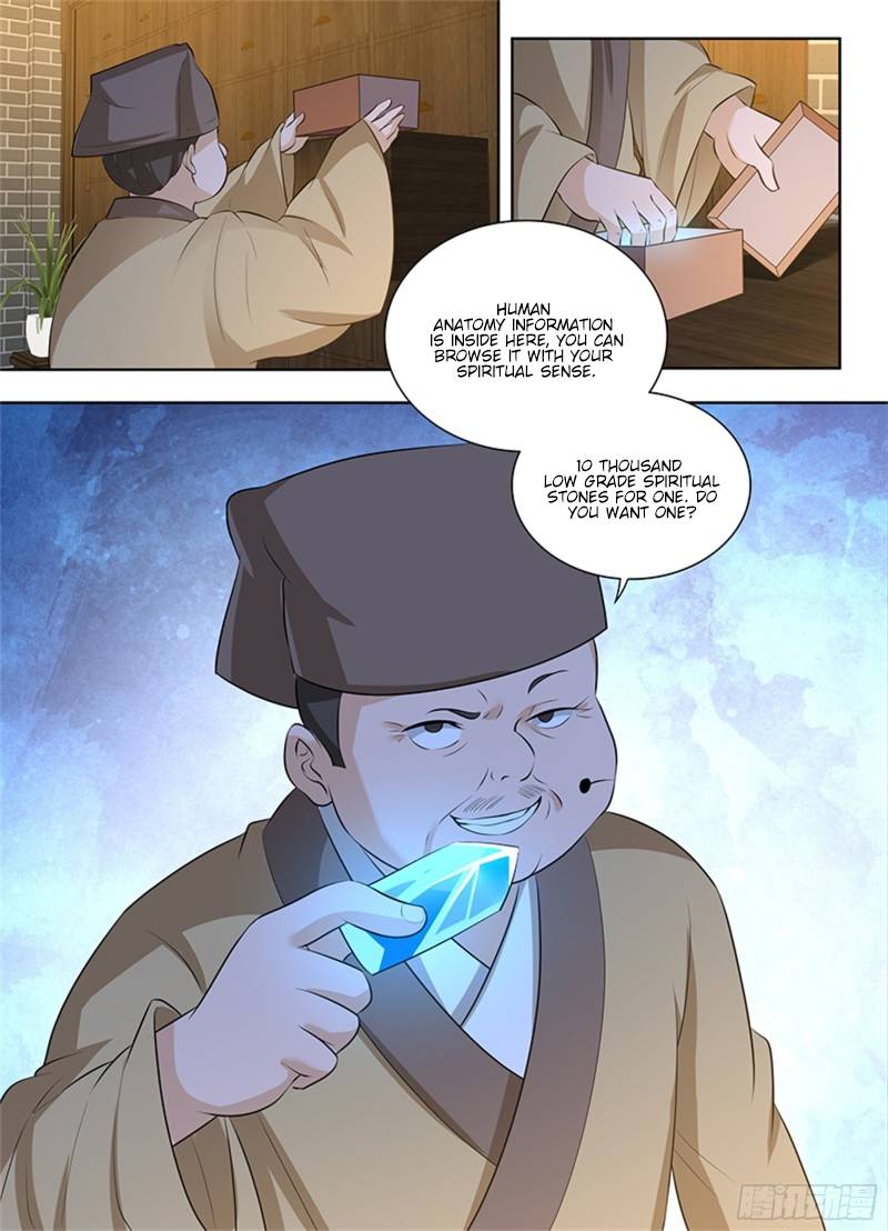 Read Yong Heng Zhi Zun Manga Online