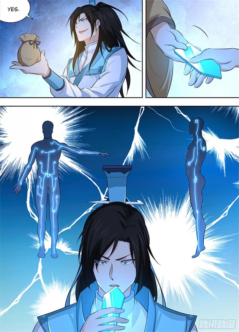 Read Yong Heng Zhi Zun Manga Online