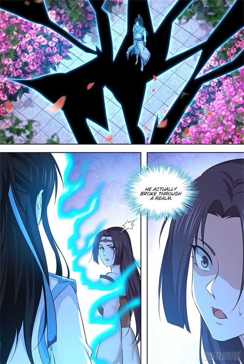 Read Yong Heng Zhi Zun Manga Online