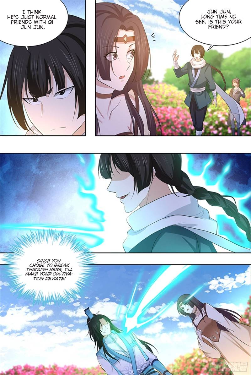 Read Yong Heng Zhi Zun Manga Online