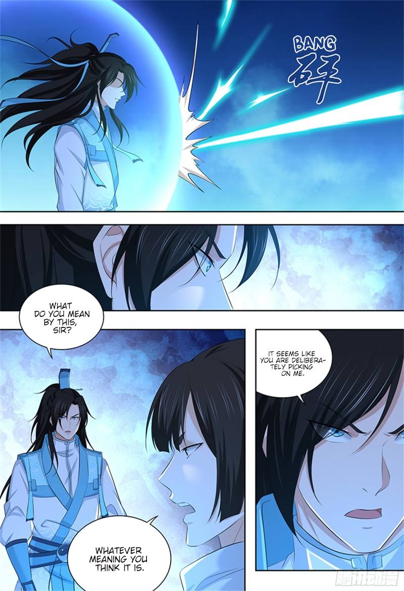 Read Yong Heng Zhi Zun Manga Online