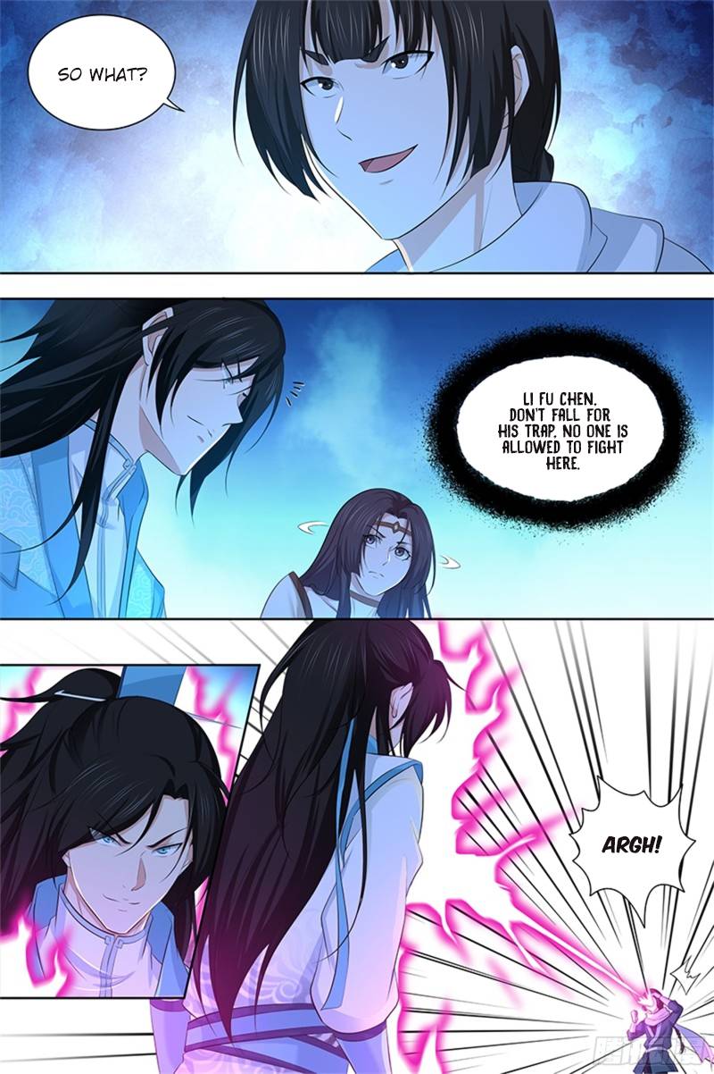 Read Yong Heng Zhi Zun Manga Online