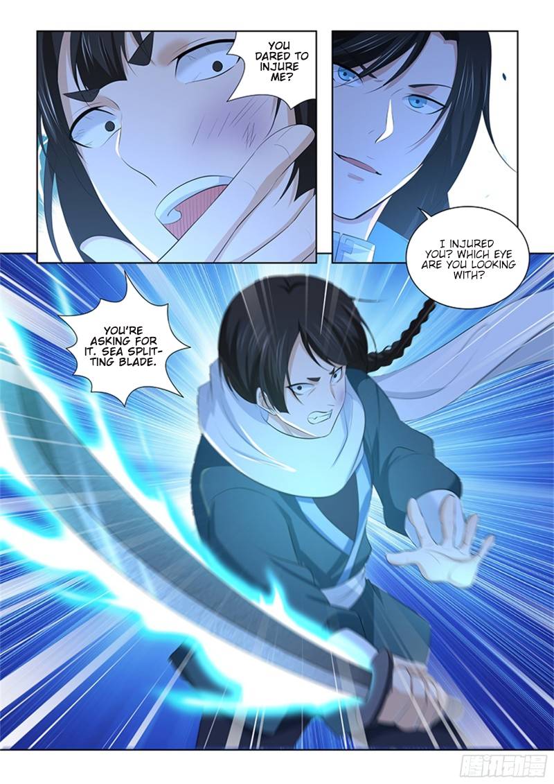 Read Yong Heng Zhi Zun Manga Online