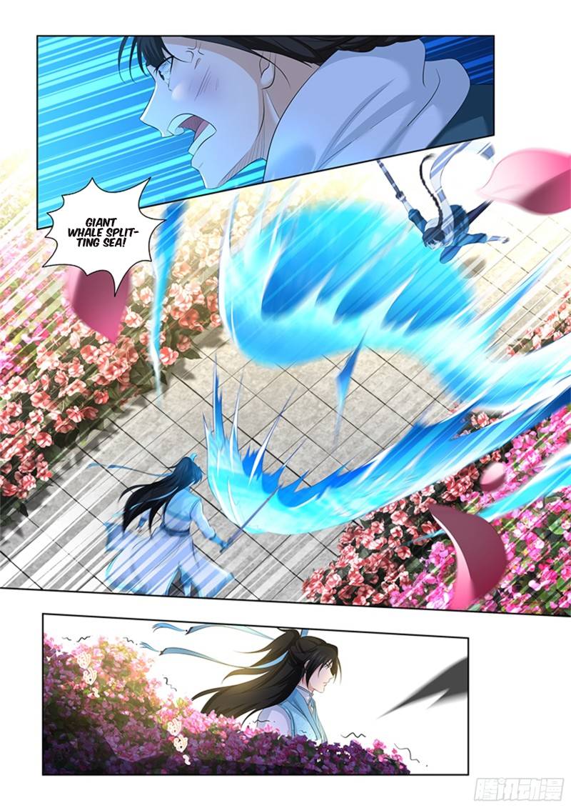 Read Yong Heng Zhi Zun Manga Online