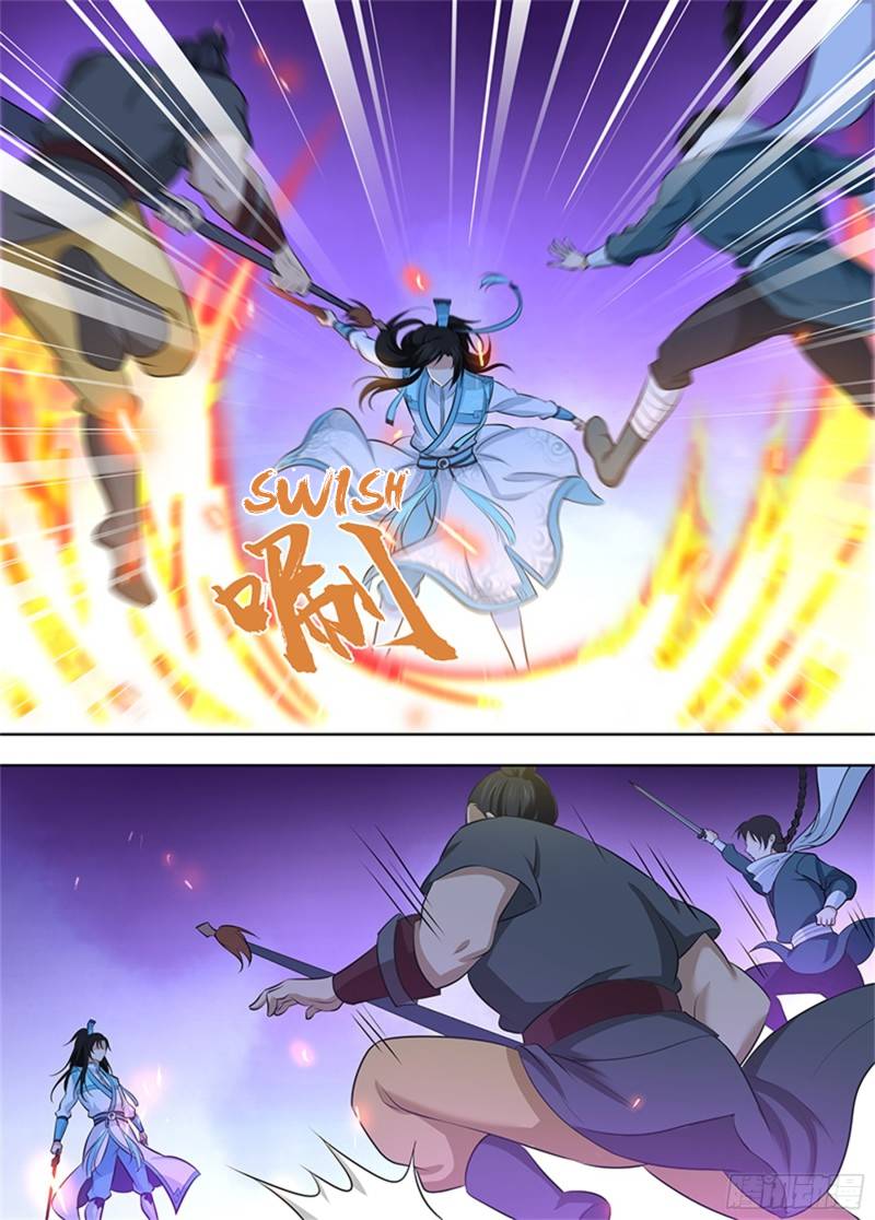 Read Yong Heng Zhi Zun Manga Online