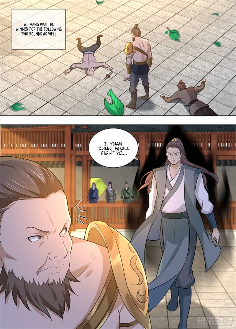 Read Yong Heng Zhi Zun Manga Online