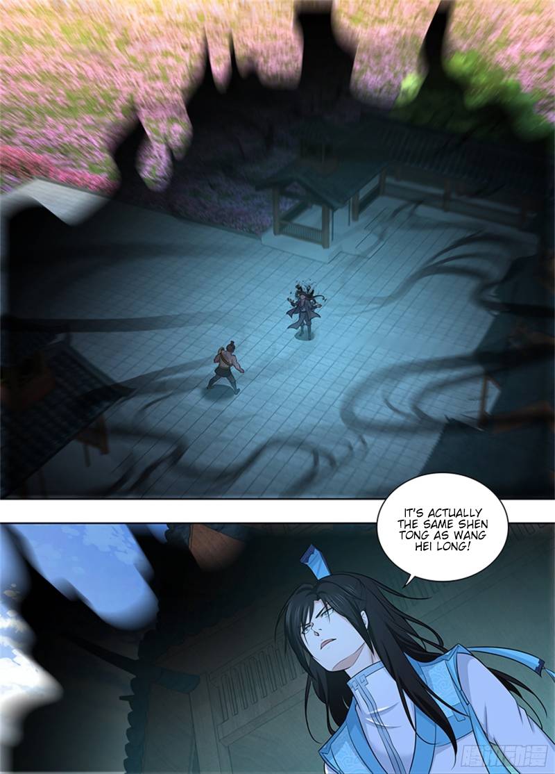 Read Yong Heng Zhi Zun Manga Online