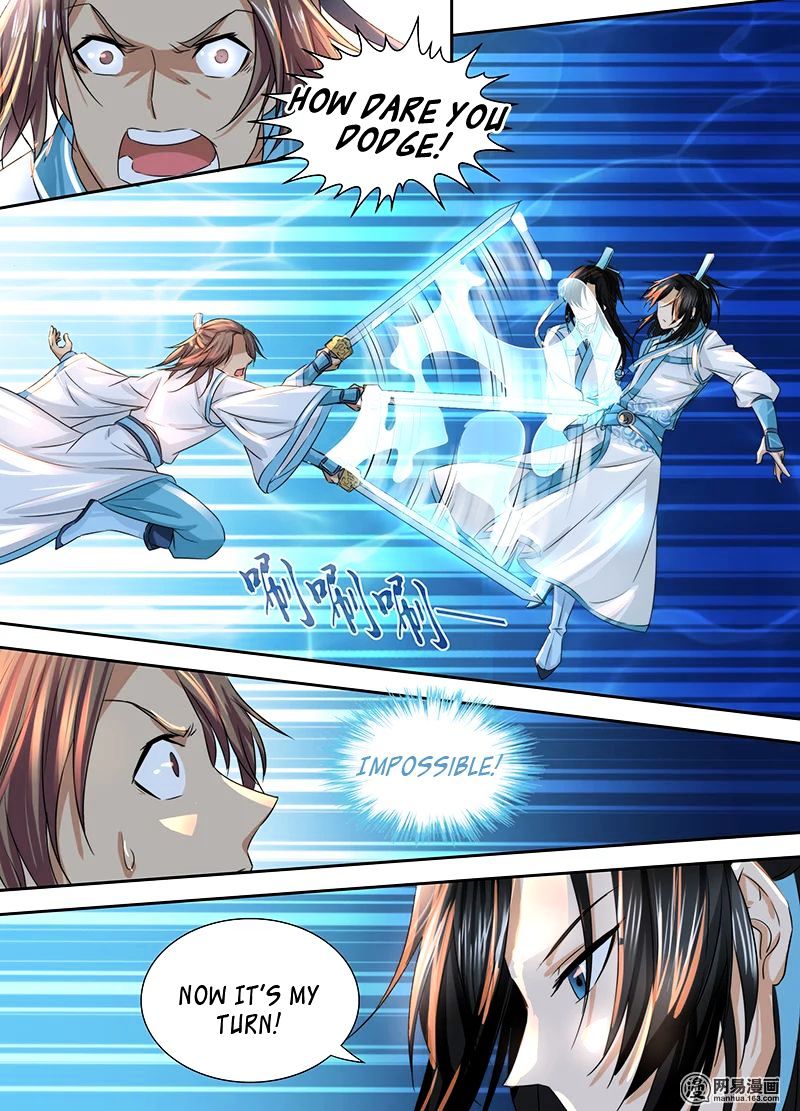 Read Yong Heng Zhi Zun Manga Online