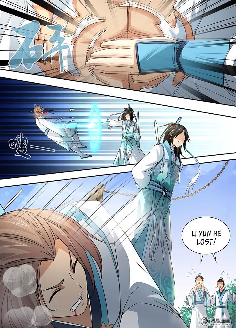 Read Yong Heng Zhi Zun Manga Online