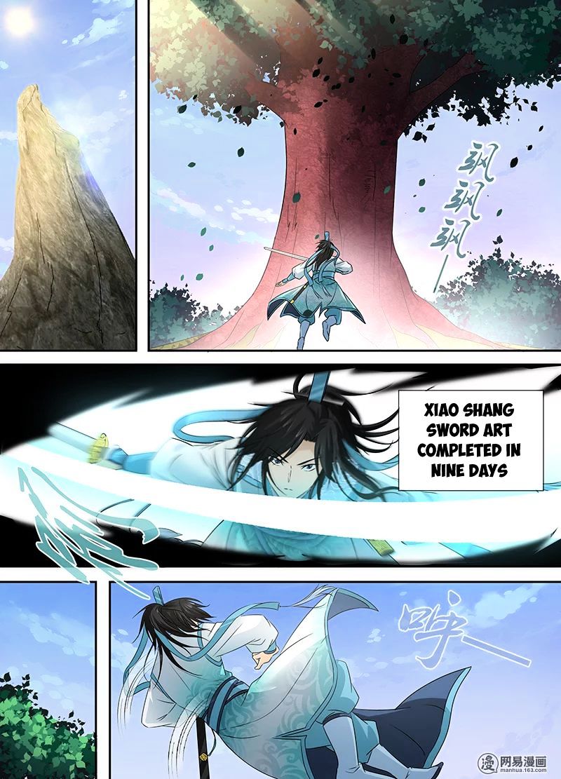 Read Yong Heng Zhi Zun Manga Online