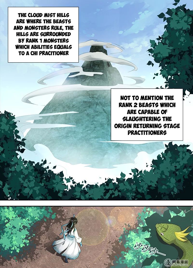 Read Yong Heng Zhi Zun Manga Online