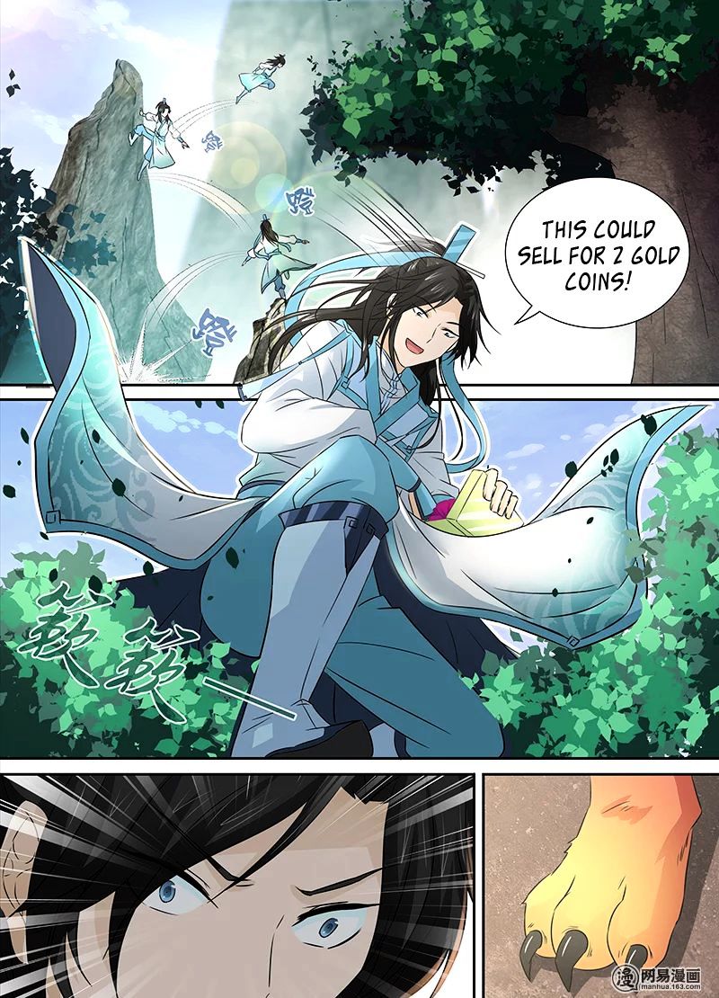 Read Yong Heng Zhi Zun Manga Online