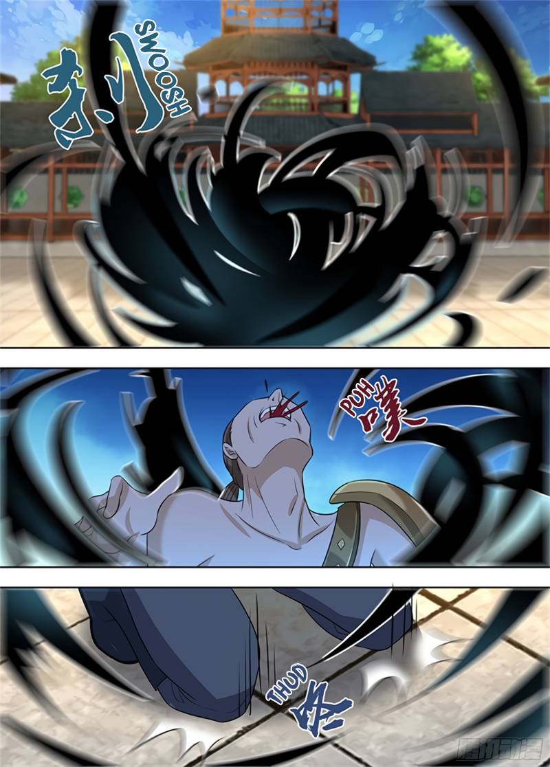 Read Yong Heng Zhi Zun Manga Online