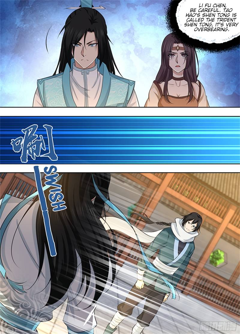 Read Yong Heng Zhi Zun Manga Online