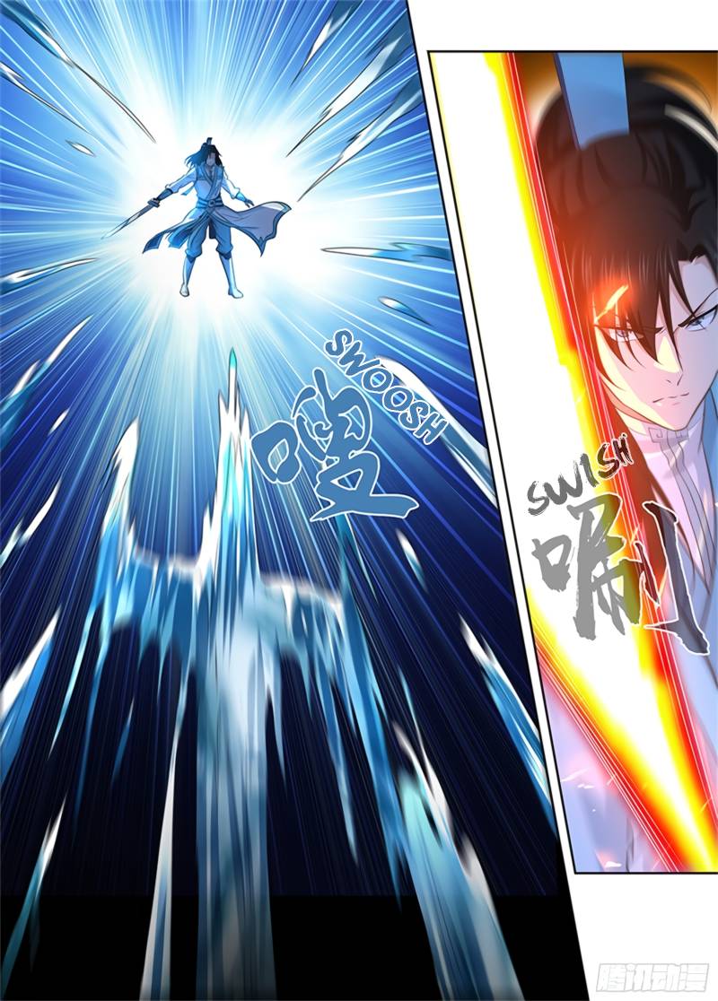 Read Yong Heng Zhi Zun Manga Online