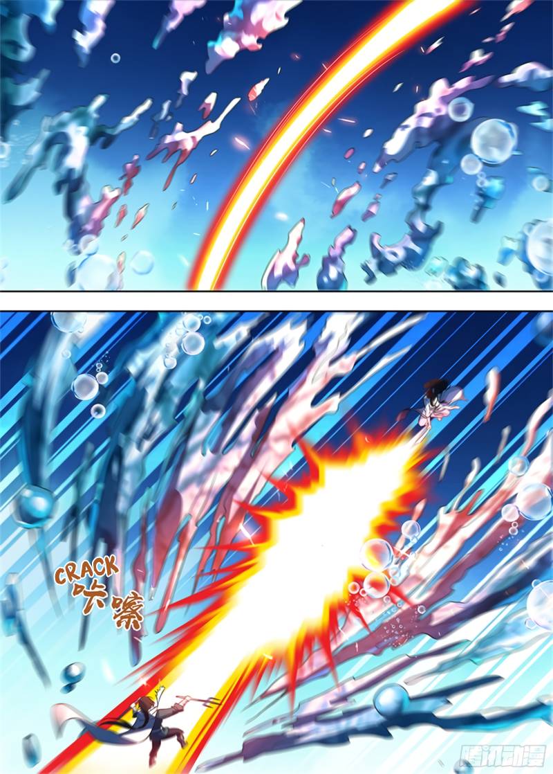 Read Yong Heng Zhi Zun Manga Online