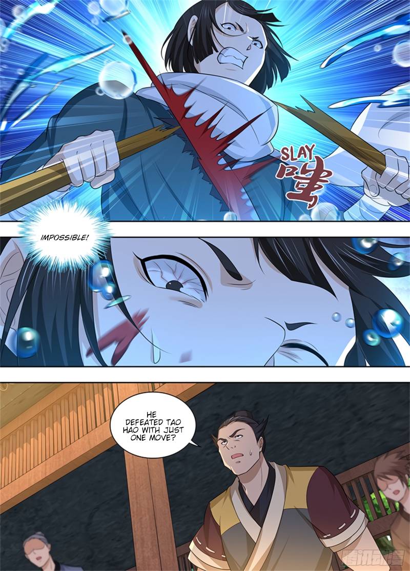 Read Yong Heng Zhi Zun Manga Online