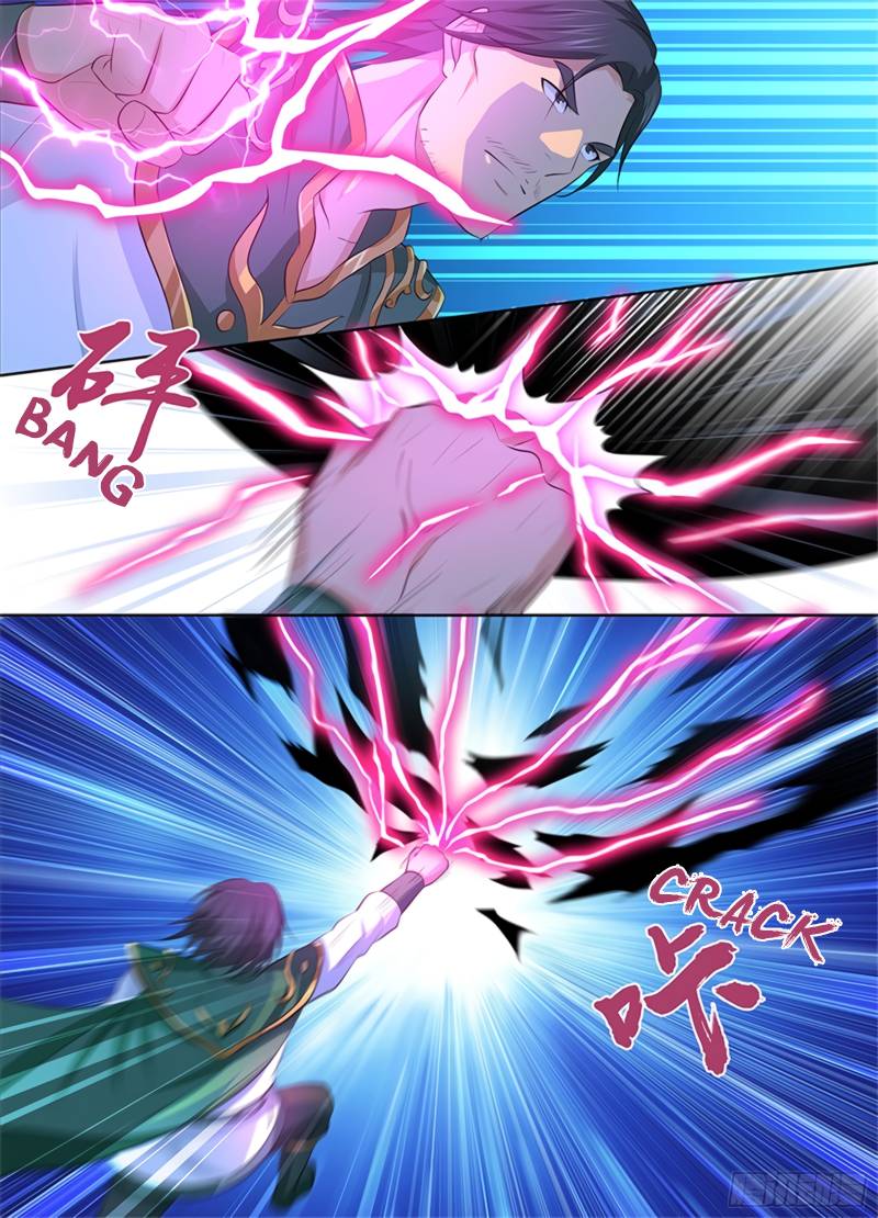 Read Yong Heng Zhi Zun Manga Online