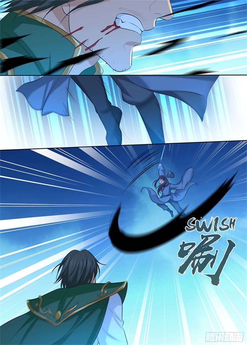 Read Yong Heng Zhi Zun Manga Online