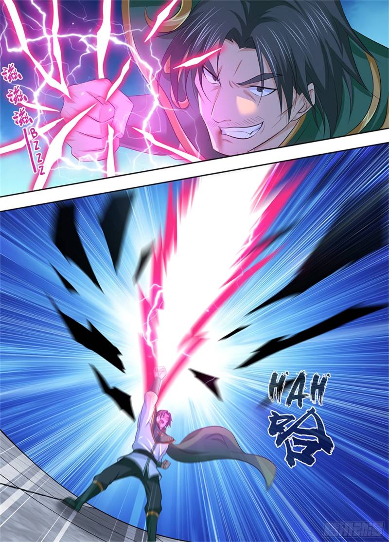 Read Yong Heng Zhi Zun Manga Online