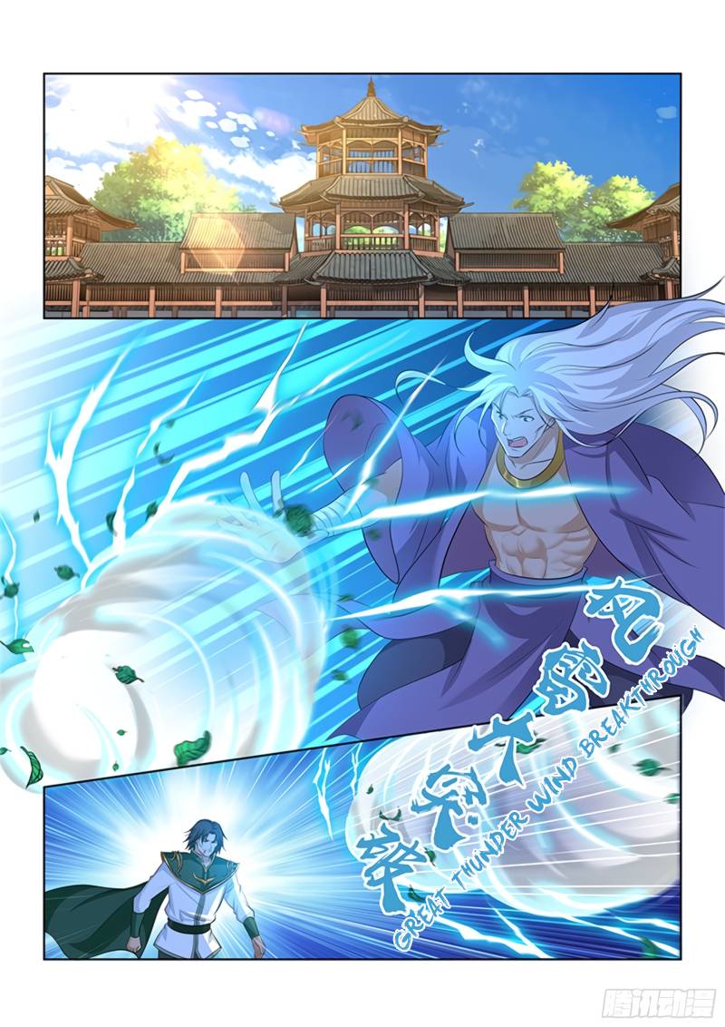 Read Yong Heng Zhi Zun Manga Online