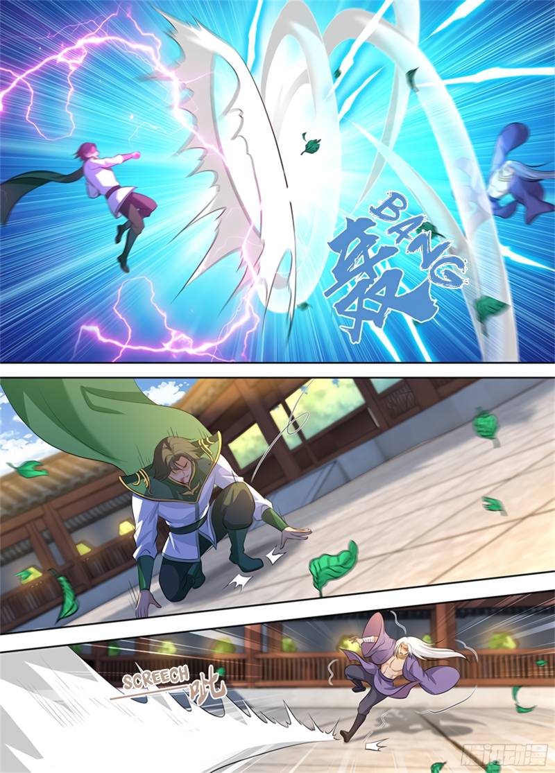 Read Yong Heng Zhi Zun Manga Online