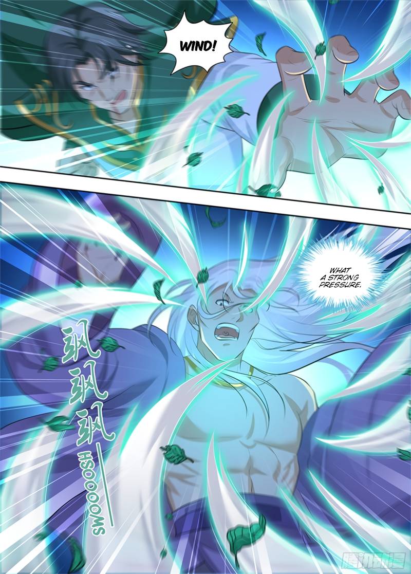 Read Yong Heng Zhi Zun Manga Online