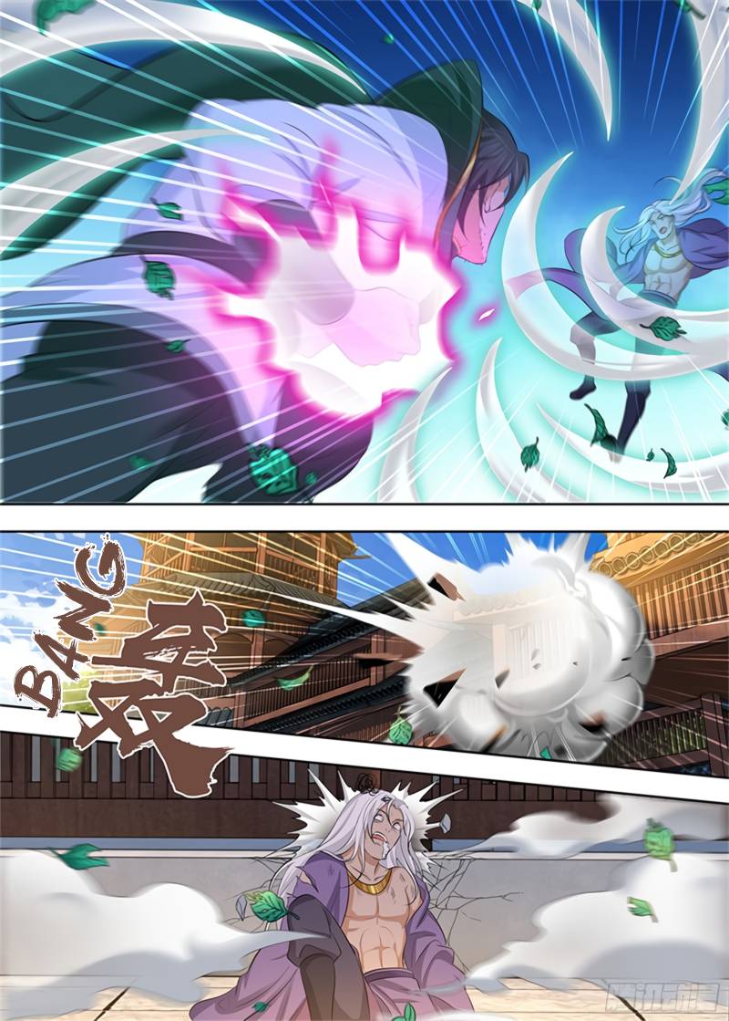 Read Yong Heng Zhi Zun Manga Online