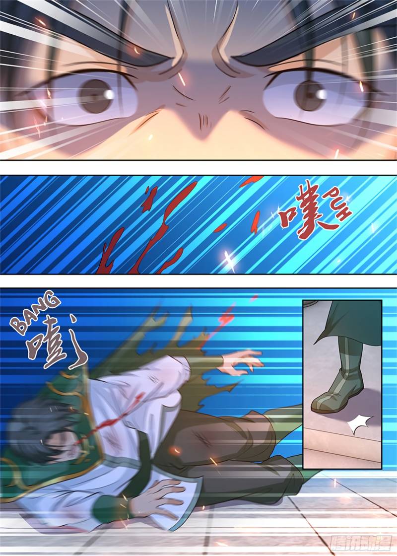 Read Yong Heng Zhi Zun Manga Online