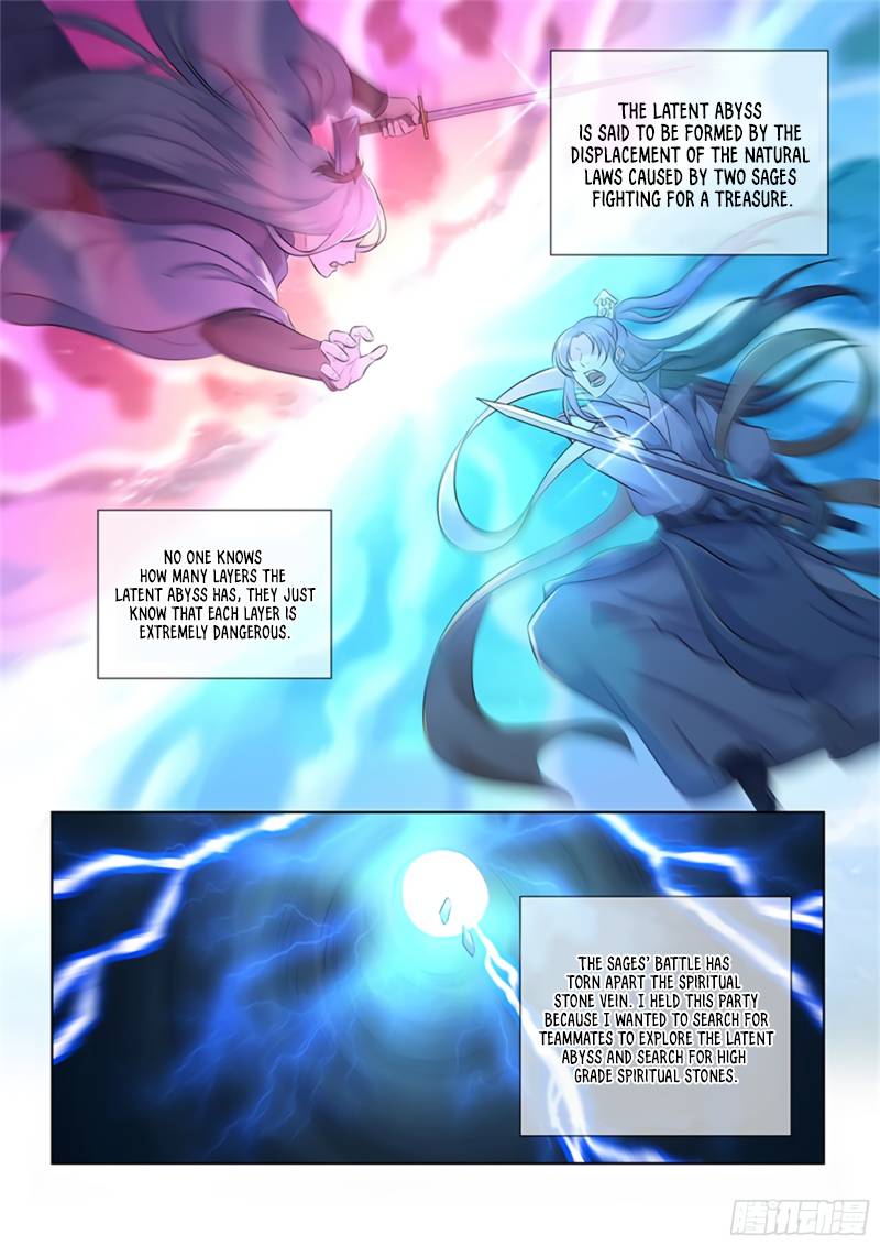 Read Yong Heng Zhi Zun Manga Online