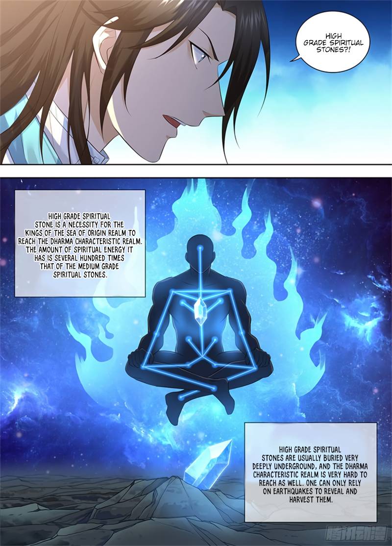 Read Yong Heng Zhi Zun Manga Online