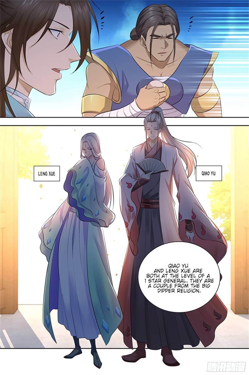Read Yong Heng Zhi Zun Manga Online