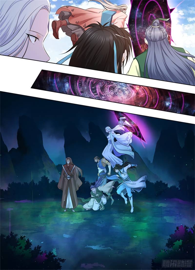 Read Yong Heng Zhi Zun Manga Online