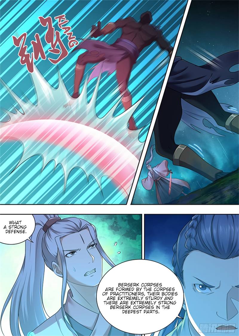 Read Yong Heng Zhi Zun Manga Online