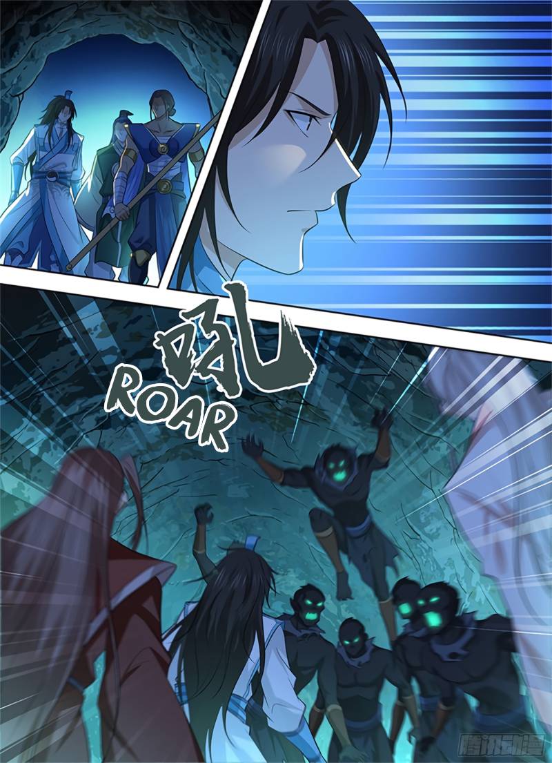 Read Yong Heng Zhi Zun Manga Online
