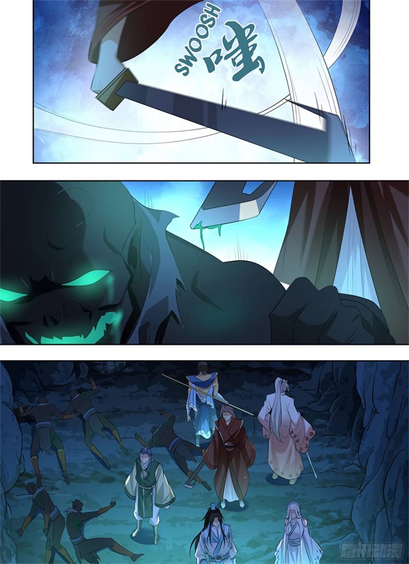 Read Yong Heng Zhi Zun Manga Online