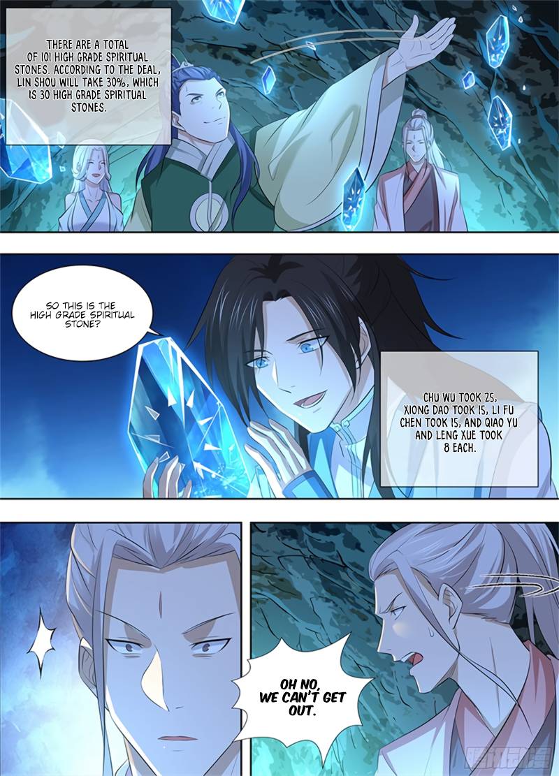 Read Yong Heng Zhi Zun Manga Online