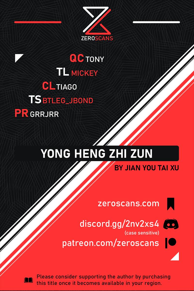 Read Yong Heng Zhi Zun Manga Online