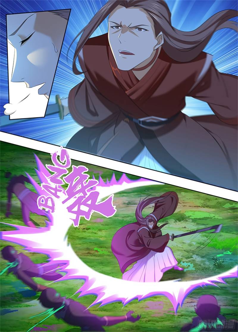 Read Yong Heng Zhi Zun Manga Online