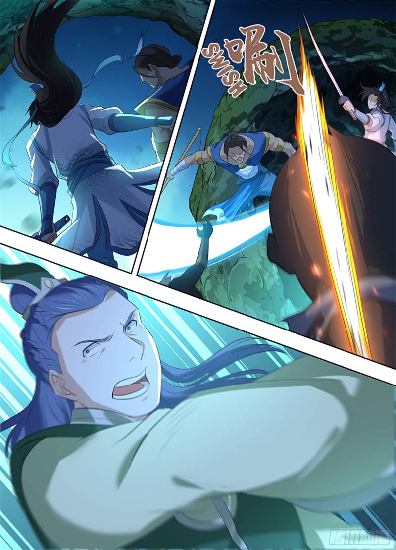 Read Yong Heng Zhi Zun Manga Online